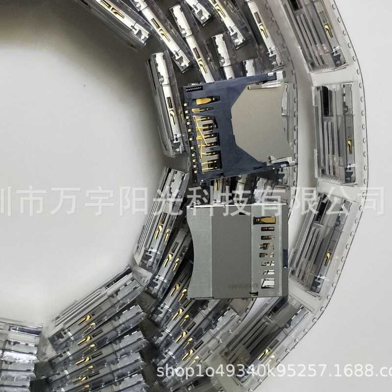 Thích hợp cho khe cắm thẻ SD Canon 650D 700D 6D G9 G7 SX20 5D3 5DS 7d2 chính hãng hoàn toàn mới