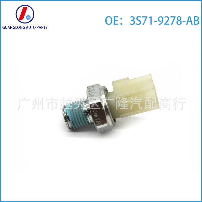Thích hợp cho người qua đường lắc Ford Mondeo Thích hợp cho 3S71-9278-AB 3S719278Công tắc áp suất dầ