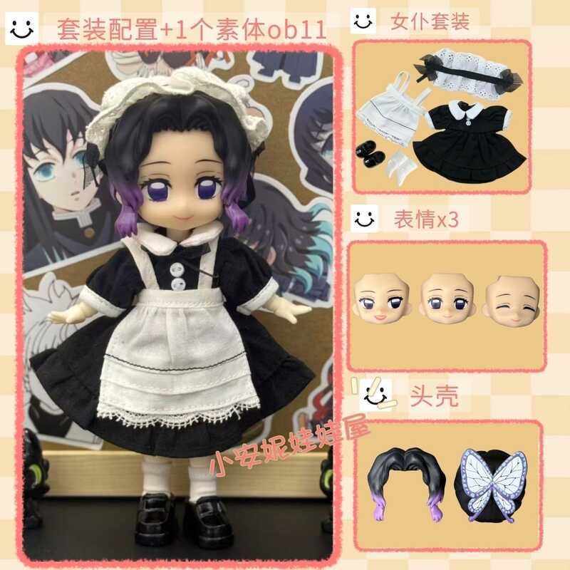 Bộ Đầy Đủ Butterfly Ninja Ob11, Demon Slayer Tỷ Lệ 1/12, Búp Bê BJD Có Khớp Nối, Nhân Vật Anime, Quà