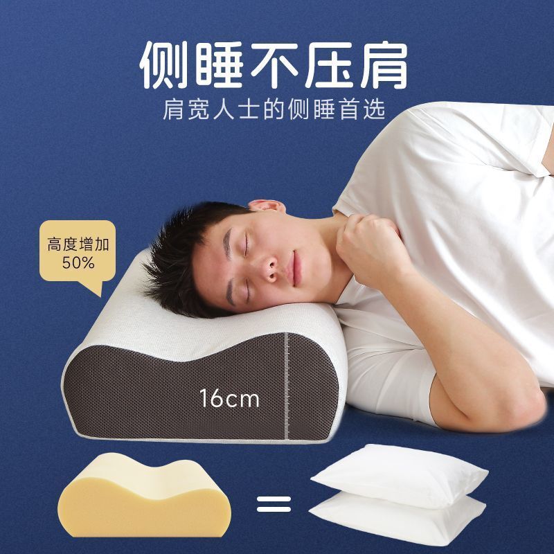 Gối Neumann memory foam nâng cao và cỡ lớn với lõi đàn hồi chậm, cổ, hỗ trợ giấc ngủ, gối đặc biệt d
