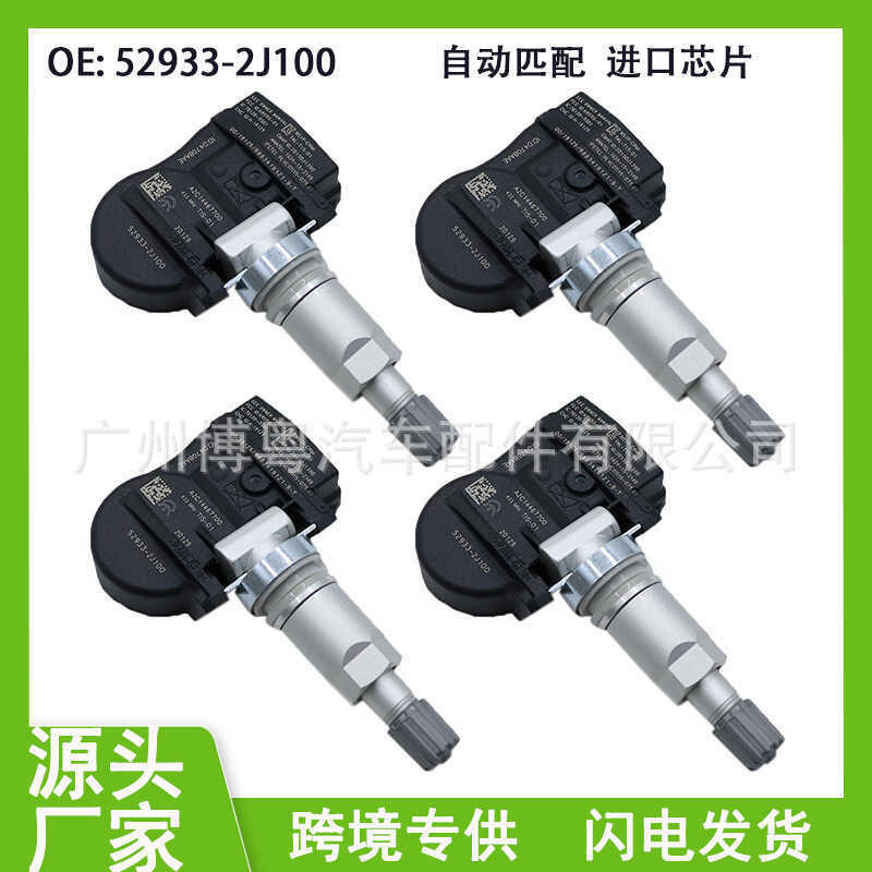 52933-1J100 529331Cảm biến áp suất lốp Hyundai J100 Thích hợp cho phụ tùng ô tô Hyundai Kia