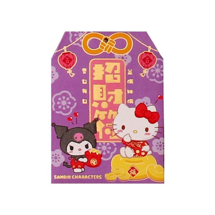2026 New Year Red Envelope Cartoon Design: Adorable Red Envelope Lucky Money Bags