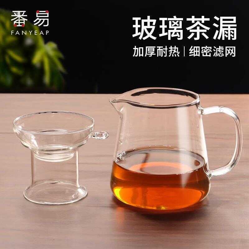 - 10Y Miễn Phí Vận Chuyển / 10Y Trà Thoát Nước - Trà Chịu Nhiệt Trà Biển Tách Nước Kung Fu Bộ Trà Ph