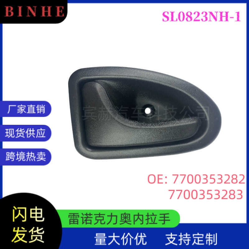 ❈ ❈ ❆ ❈ Logan Iveco Daily ❈ ❈ ❈778378❈ ❈ ❈ ◈778379