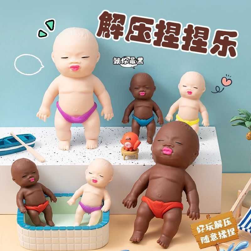 Xấu xí Dễ Thương Búp Bê Lòng Bàn Búp Bê Đen Búp Bê Pinch Âm Nhạc Giải Nén Cát Đen Búp Bê Đồ Chơi Ngộ