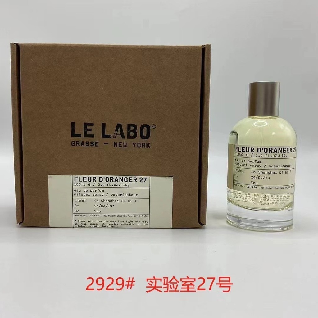 Fashion Special / 65 Lab 100mlHương vị không. 27, No. 41, No. 9, No. 17.