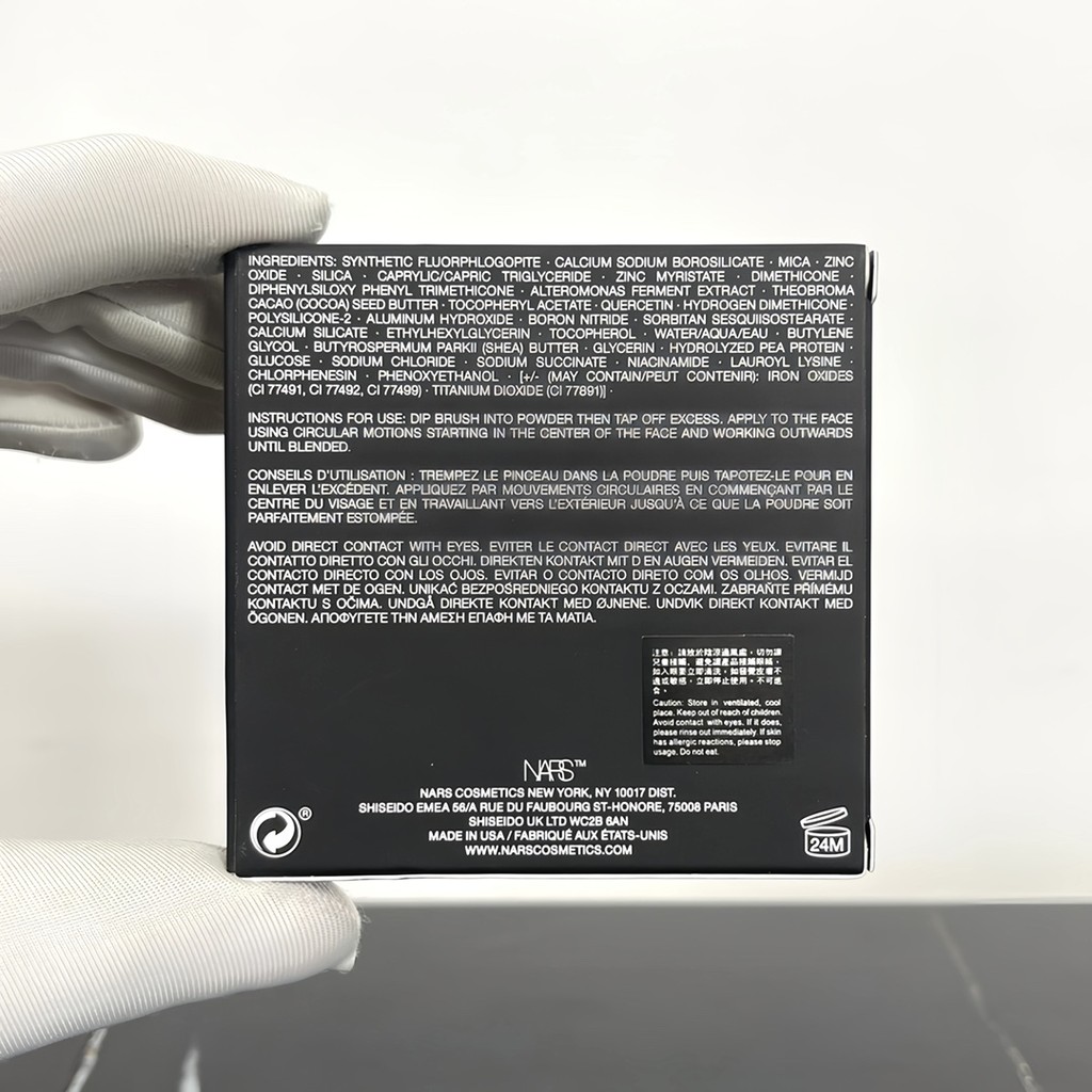 Bán hàng trực tiếp thời trang Đặc biệt / Bột ép bay nhỏ 30 Nars 9gMàu Số 1#cliff，2#cove。 A79