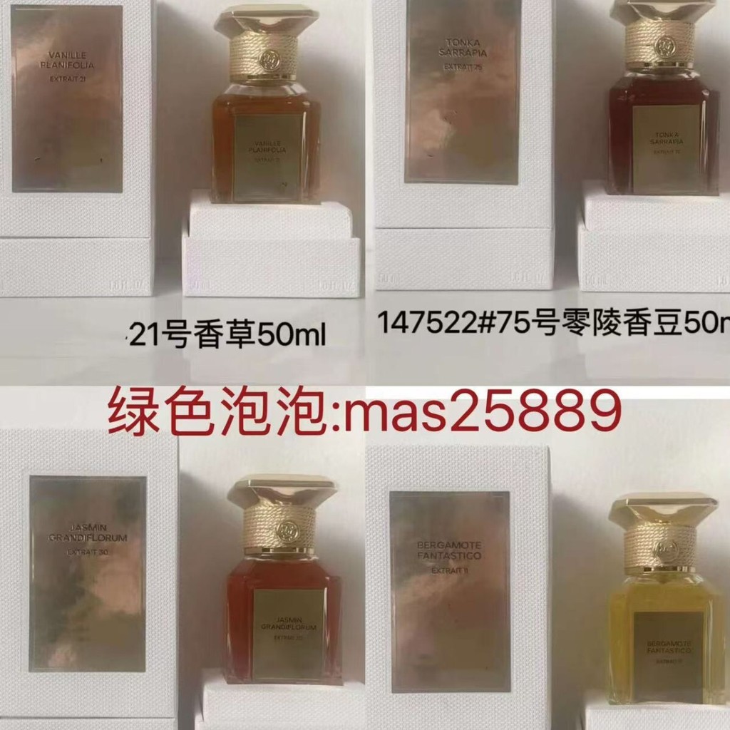 Nước hoa Hot Style Number Series No. 1 Hoa Hồng Số 21 Vani Số 6 Iris No. 30 Jasmine No. Nước Hoa Cha