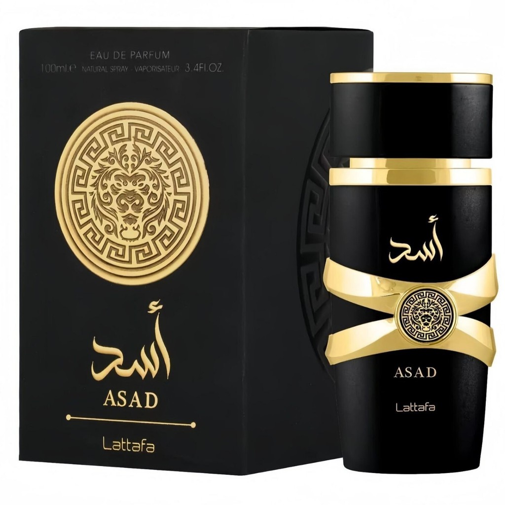 [Lựa chọn đặc biệt của Shopee] Thâm Quyến Ready Stock Lattafa YARA Asad100ml Nước hoa chất lượng cao