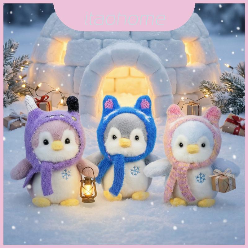 Phim hoạt hình Penguin Plushie Đồ chơi mềm Quà tặng cho trẻ em và thanh thiếu niên Pp có chất liệu