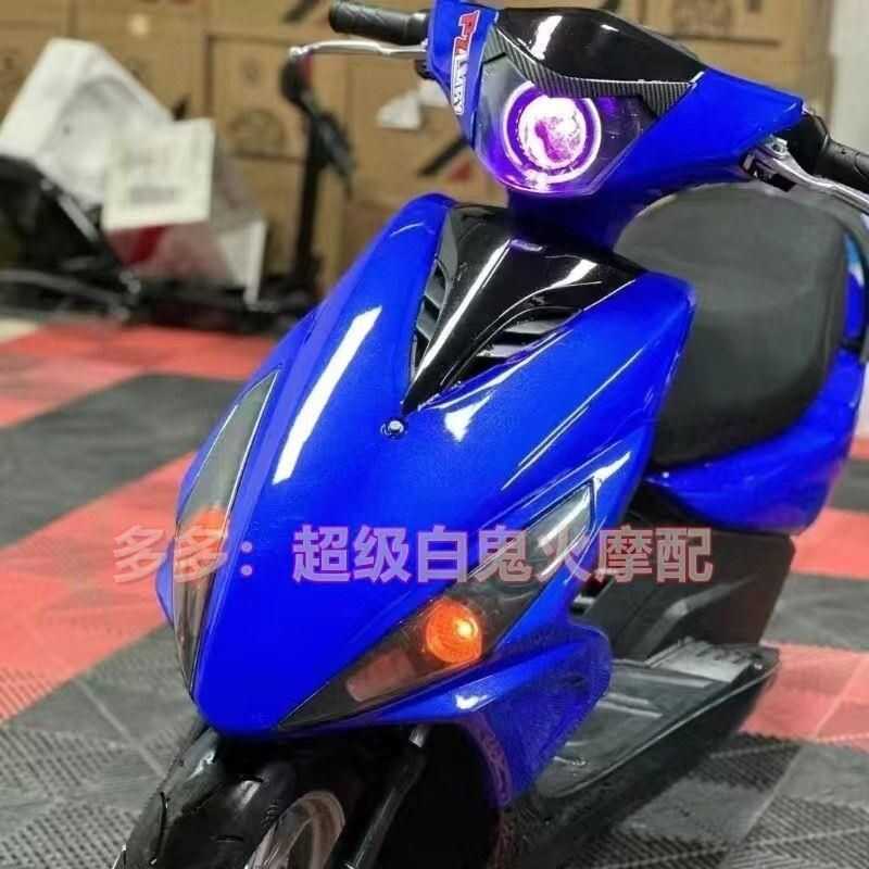 Fire Gen 1, Sắc Mới, Màu Bạc Train, Phù Hợp Với Bộ Vỏ Xe Máy Điện Sanyang Ghost One.