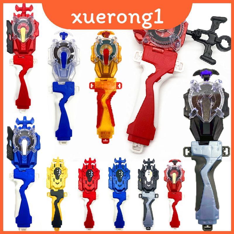 Burst Sparking String Launcher Launcher Hoạt động Đồ chơi trẻ em cho