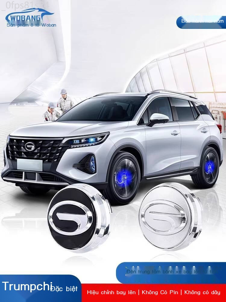 [HOT HIT] Đèn trung tâm bánh treo từ tính GAC Trumpchi GS4 M8/Shadow Leopard/M6 Pro/GS8 Logo phát