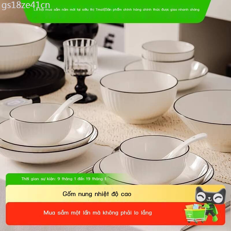 [Hàng có sẵn/Ảnh thật] Đồ gốm sứ men dưới Zhumu Benji, ăn gia đình màu trắng, súp, bát mì, đĩa, an
