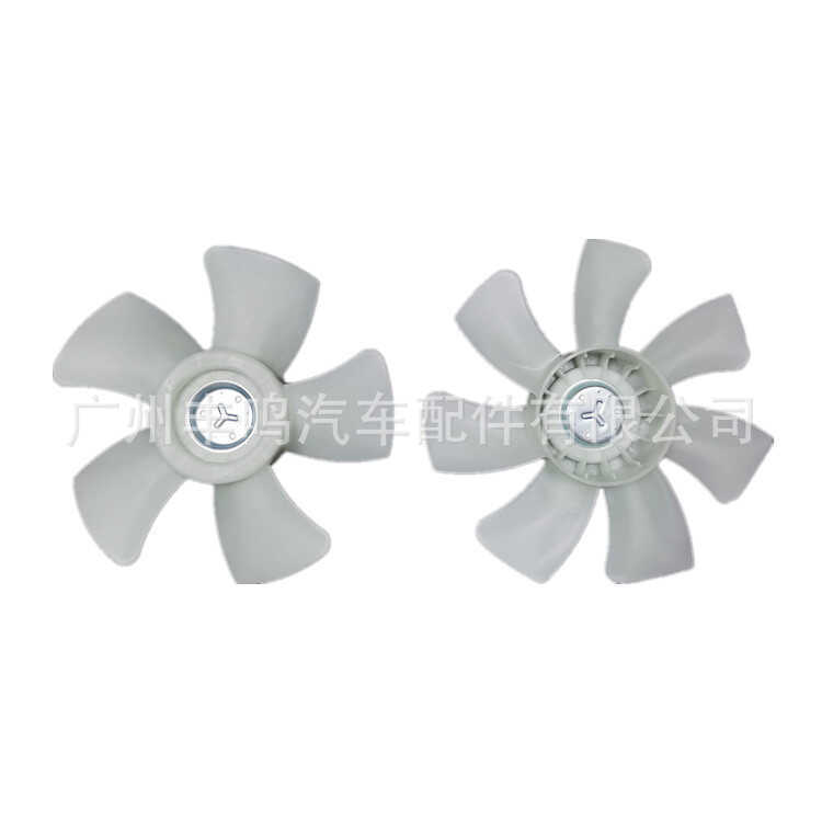 16361-360 Thích hợp cho Toyota Sea Lion 1KD Động cơ 2KD 7 trang / 5 trang Quạt Blade