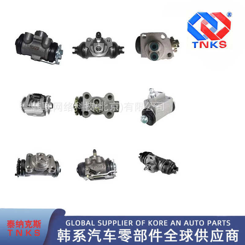 58330-1R0 58330-0P0 Thích hợp cho các điểm phanh Veloster Hyundai Elantra i30