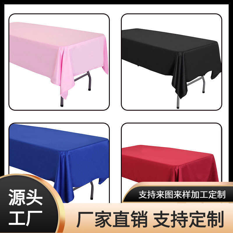 Nhà hàng khách sạn LAZADA Khăn trải bàn mờ phong cách đơn giản tinh tế