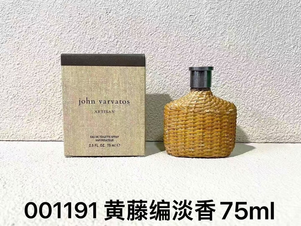 Sản phẩm mới Sản phẩm mới 70 001191John Wavitos Yellow Rattan Men 's Eau de Toilette 75ml A59 a59 a5