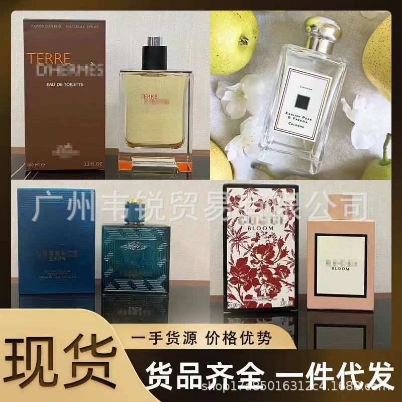 Nước Hoa Thời Trang Bán Chạy Nguyên Bản Hoang Dã Người Yêu Xanh Hồng Gặp Napoleon Pioneer Nam Nữ Lâu
