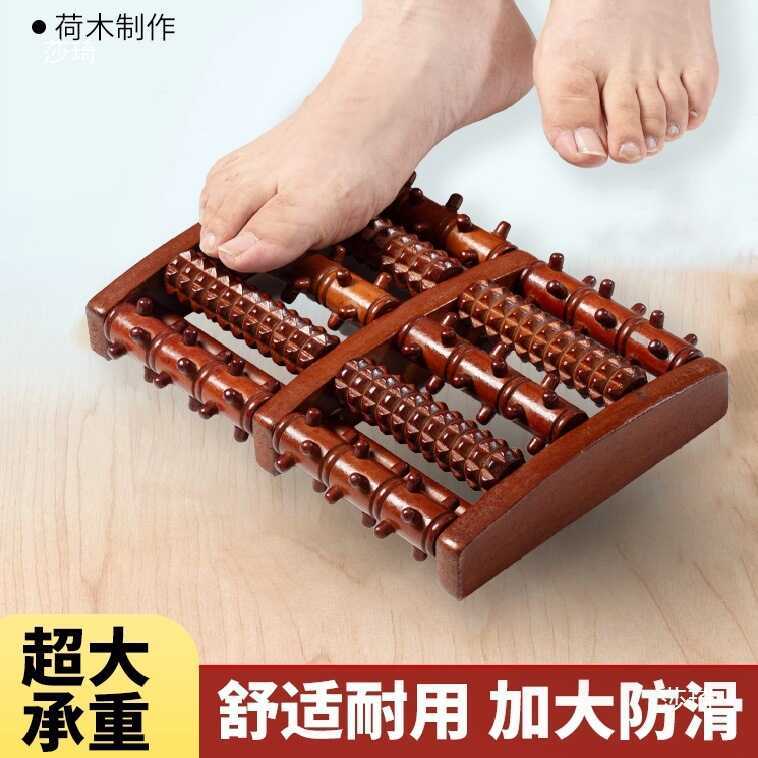 Máy mát xa chân Máy mát xa chân Máy mát xa chân Con lăn Chân Đế trị liệu Bàn chân Chà xát Bàn chân D