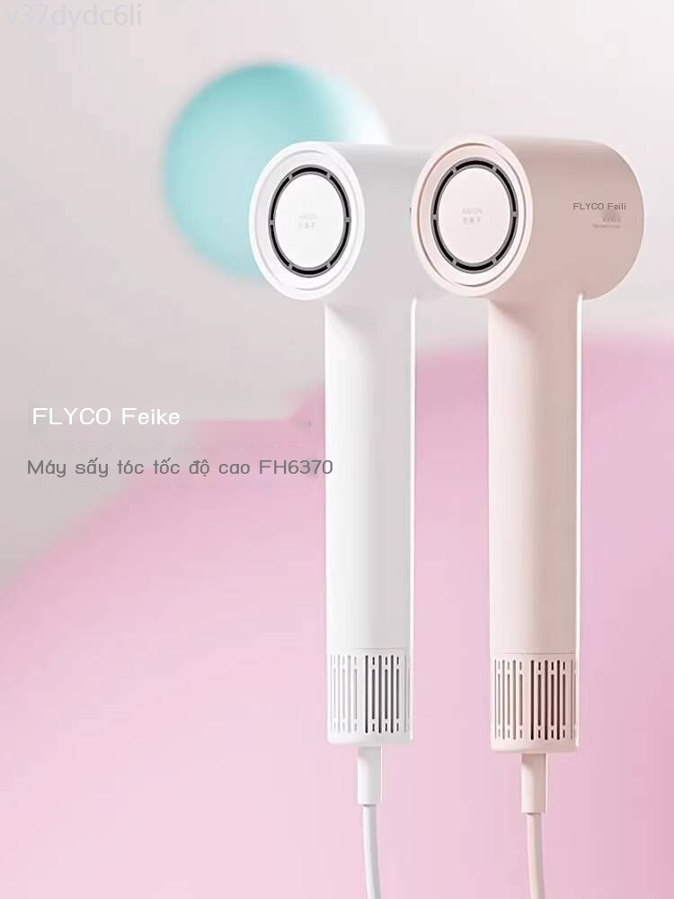 [SALE] Máy Feike FH6370 mới không làm hư tổn tóc, sấy khô nhanh, thích hợp sử dụng tại nhà, tạo độ