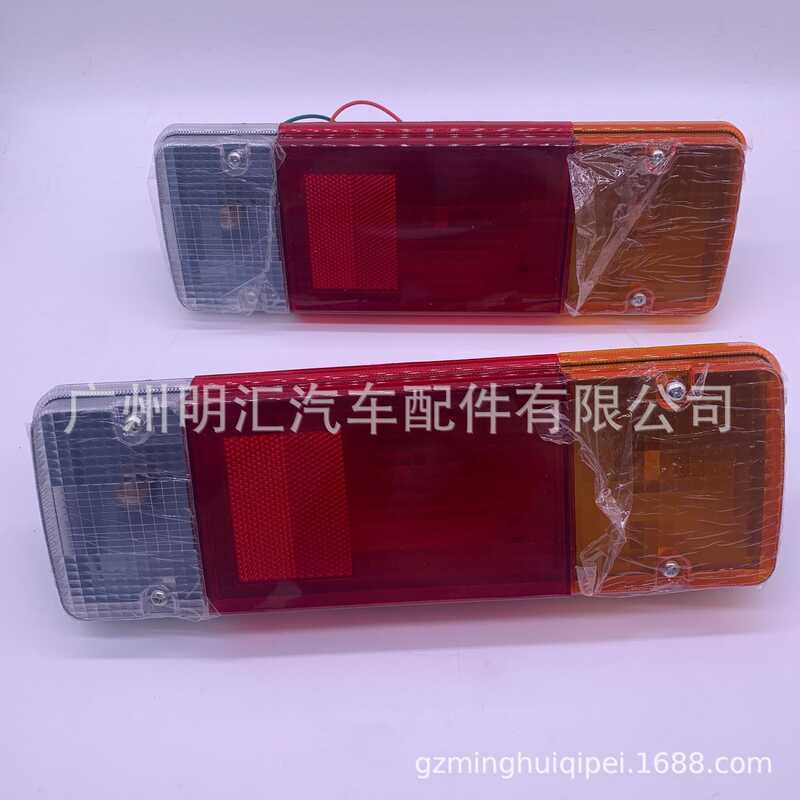 81560-60382 Thích hợp cho Toyota Land Cool Road Ze VDJ / HZJ / GRJ79 Lắp ráp đèn hậu trái phía sau