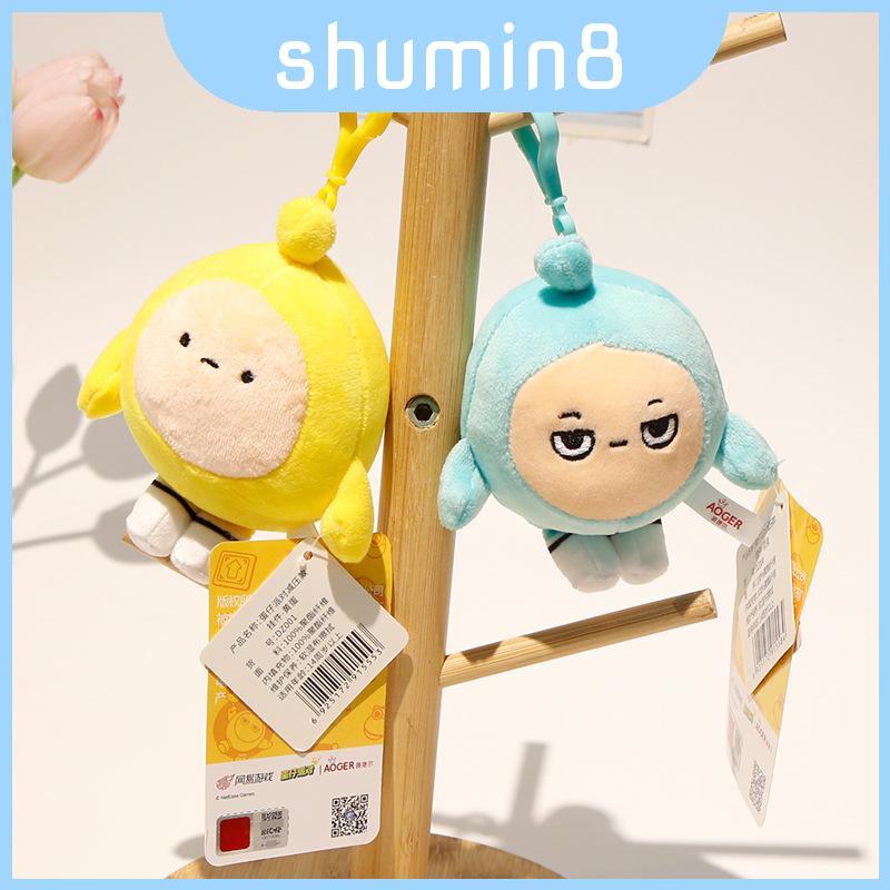 Quà tặng nhân vật sang trọng màu đen Eggy Party cho bé gái Ngày lễ và sinh nhật trẻ em