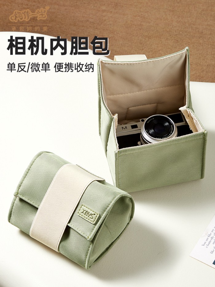 X XBYS Micro Túi Lót Đơn Túi SLR Di Động Thích Hợp Cho Leica D-LUX8 M10 Fuji XT30XS10x100v Canon EOS