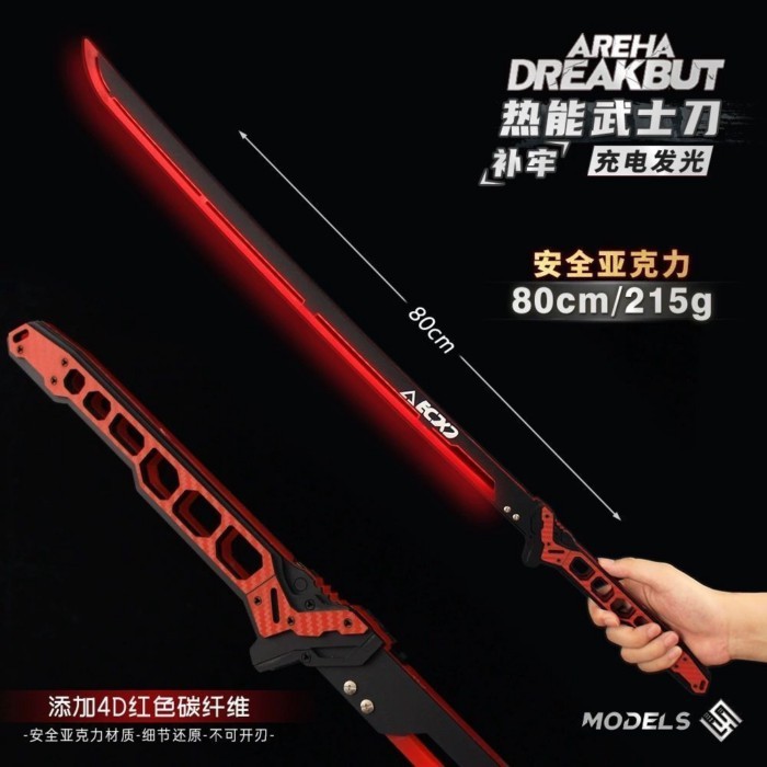 Đạo cụ biểu diễn truyện tranh thanh kiếm phát sáng 2 trong 1