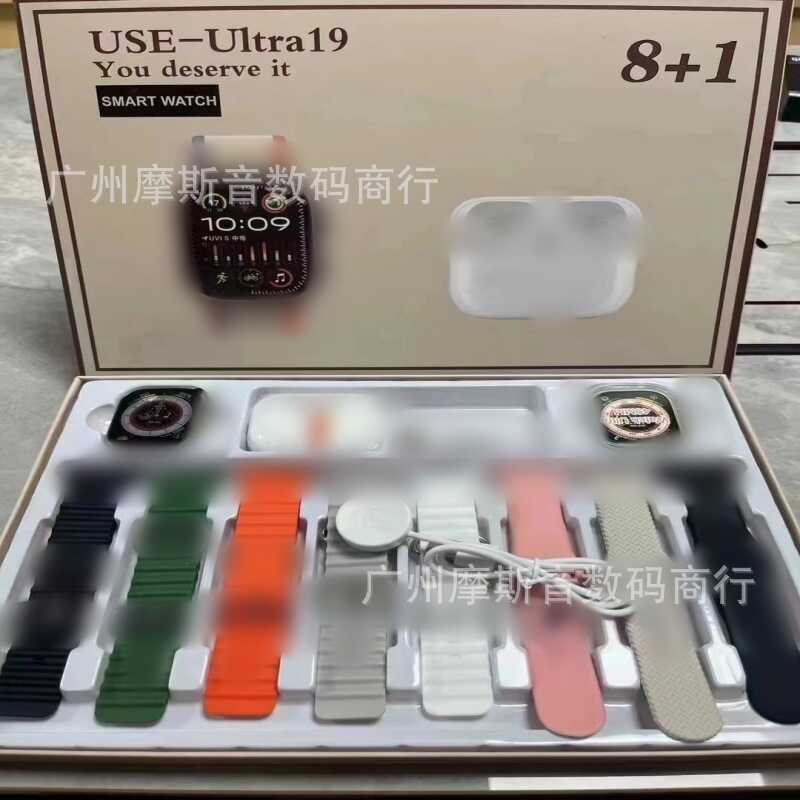 USE19 Đồng hồ thông minh Tuổi thọ pin dài Bộ tai nghe Bluetooth Đồng hồ thông minh đa chức năng Nam 