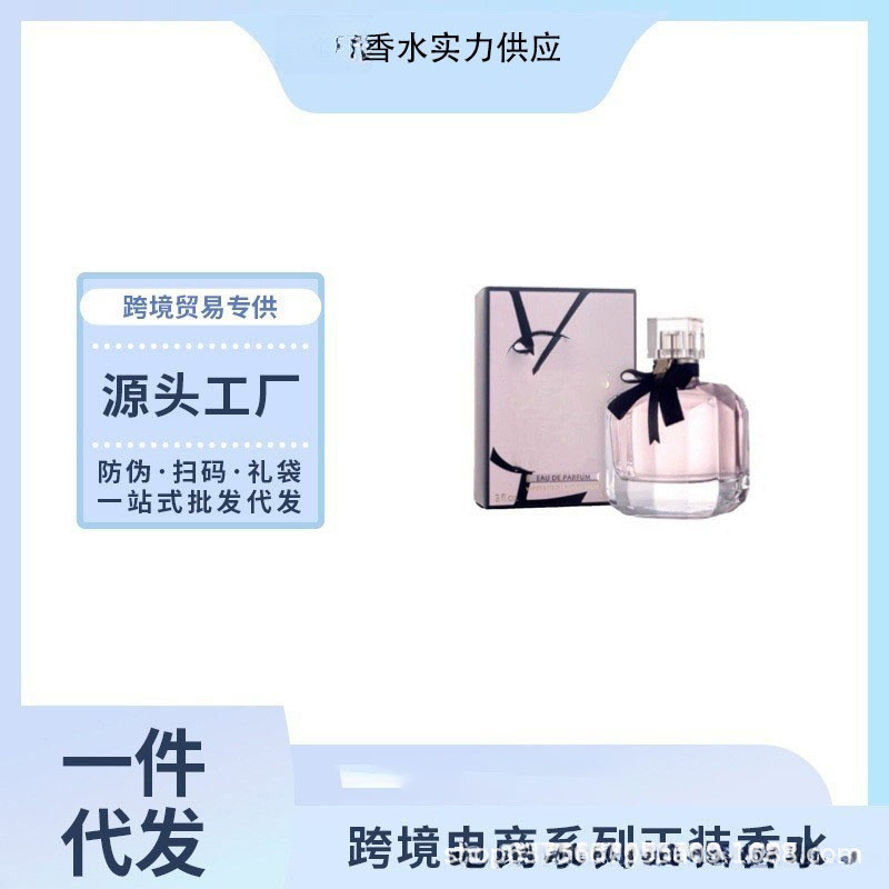 Nước Hoa Phong Cách Nóng Ngược Paris Tím Đỏ Sáng Paris Nước Tự Do Đêm Đen Opium Nước Hoa 607