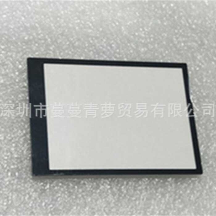 Thích hợp cho Canon IXUS265 IXUS275 IXUS285 Màn hình bên ngoài Bảo vệ camera Màn hình Sửa chữa camer