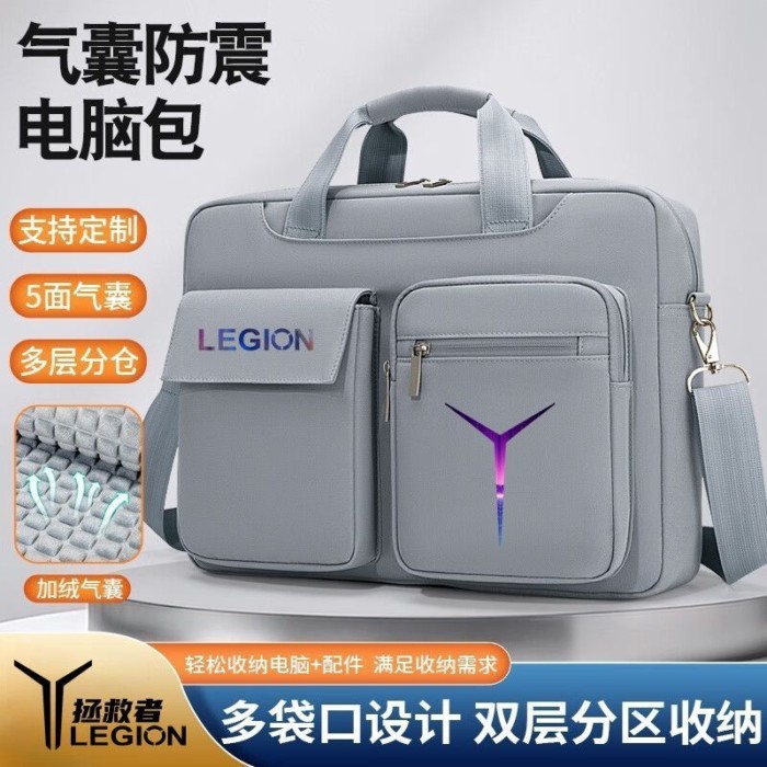 Túi Máy Tính Mới Túi Bảo Quản 2025 Savior Y7000P Túi Máy Tính 15.6 Inch Y9000P Máy Tính Xách Tay Chơ