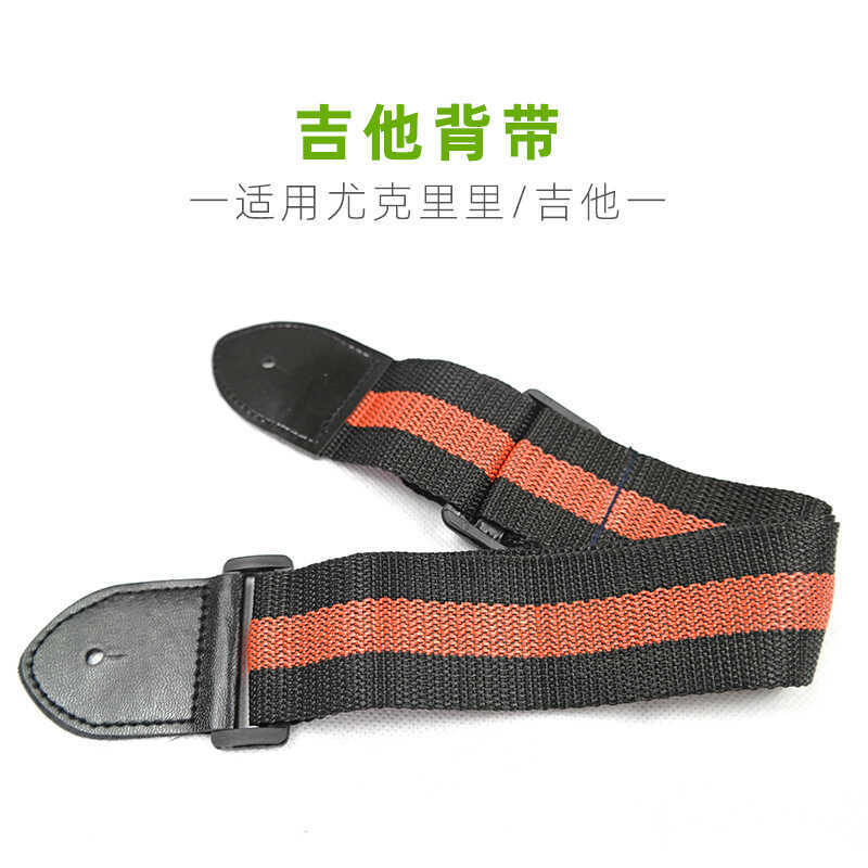 Đàn Guitar Acoustic Dây Đàn Guitar Dây Đàn Guitar Acoustic Dây Đàn Guitar Acoustic Dây Đàn Ukulele D