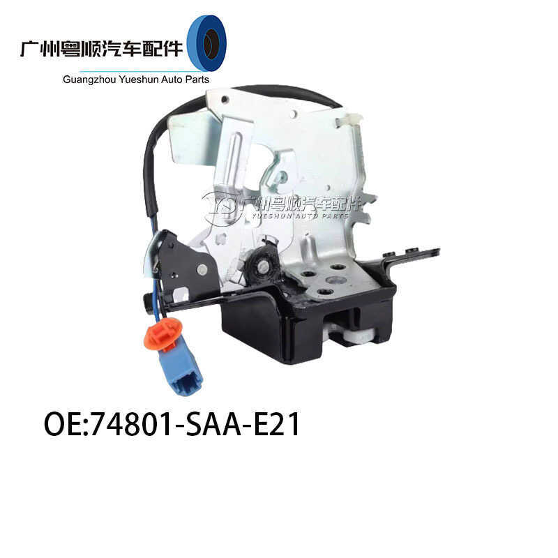 74801-SAA-E21 Thích Hợp Cho Xe Honda Hai Hộp Phù Hợp Với Odyssey Shiyun Thân Xe Khóa Khối Cửa Sau