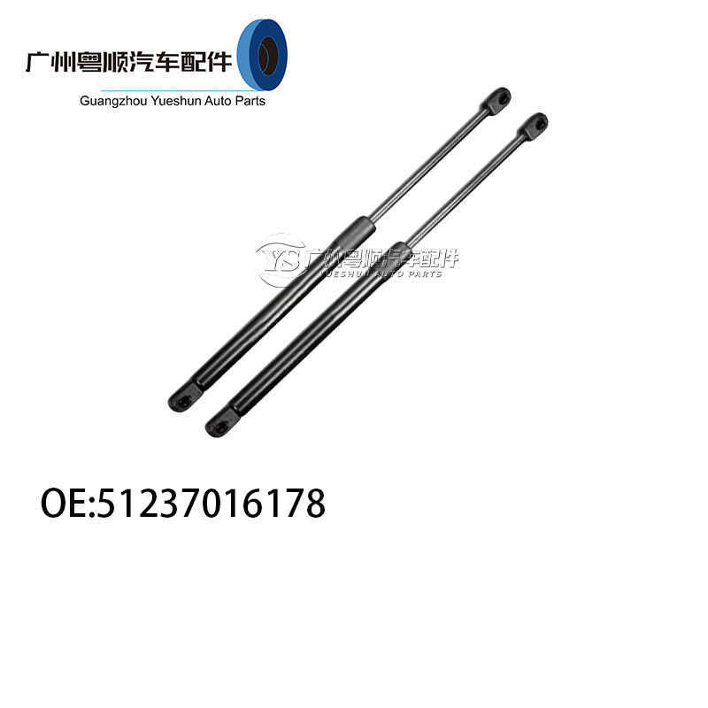 Thích hợp cho thanh hỗ trợ lò xo khí BMW Z4 E85 E86 23-28 Hood51237016178
