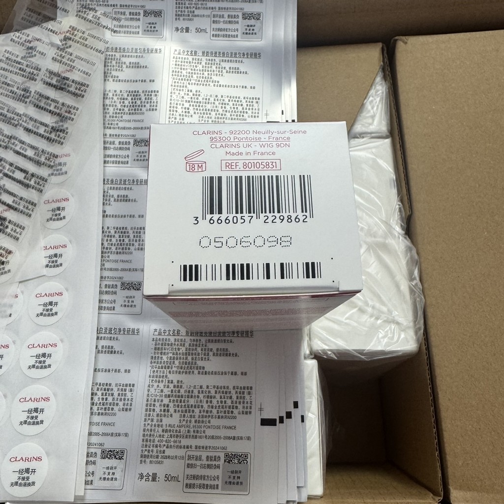 Hàng Mới Về 55 / Cái Phiên Bản Mới Nhất Quyến Rũ Thơ Nhẹ Tinh Chất Chai Sứ Nhỏ 50ml Dozen 12 Miếng 7