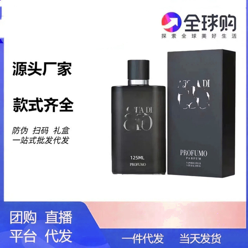 Hot Style Vietnam gio Black Classic Love Hương thơm nam Eau De Toilette nước hoa nam