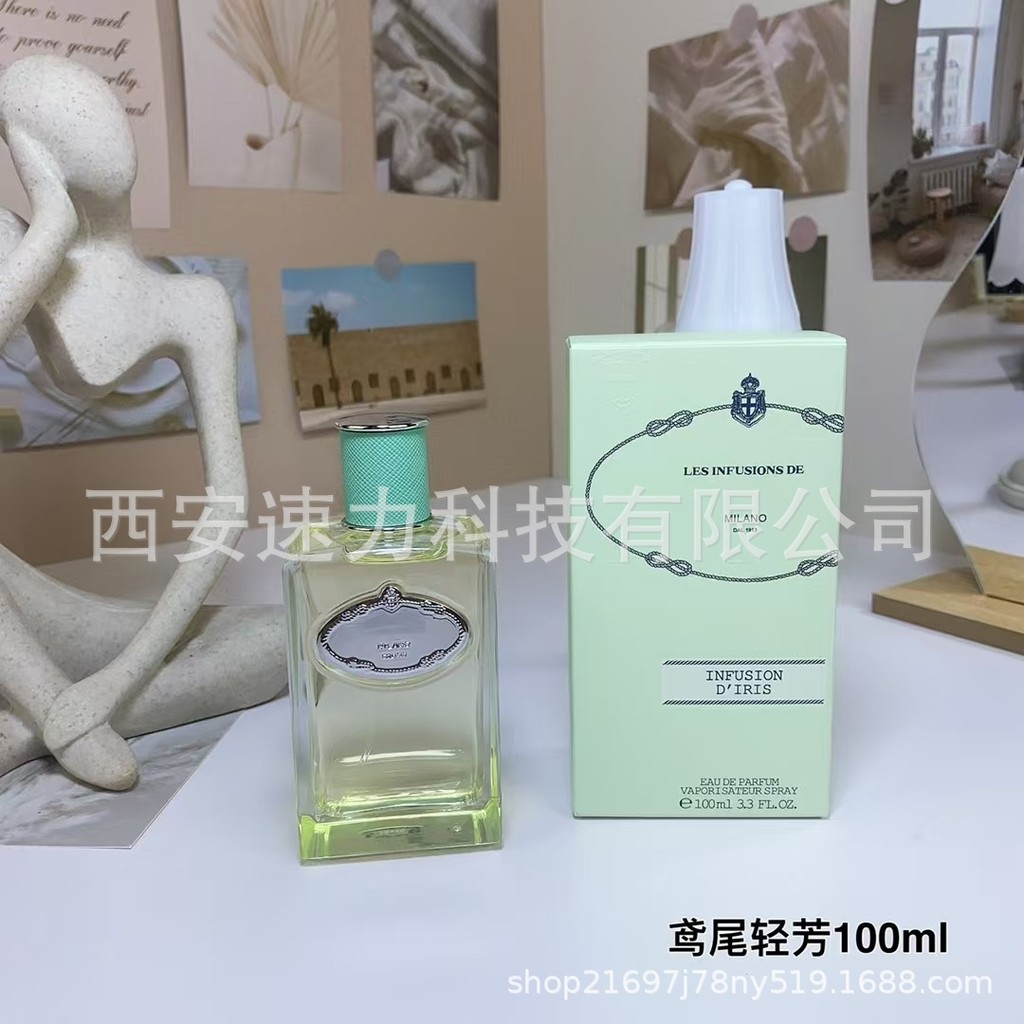 Thời trang 大 ❈ ❈ ❈ 🍎 🇾 ❈ ldperfume ❈ ❈ ❈ ❈ ❈ ❈ ❈ ec6