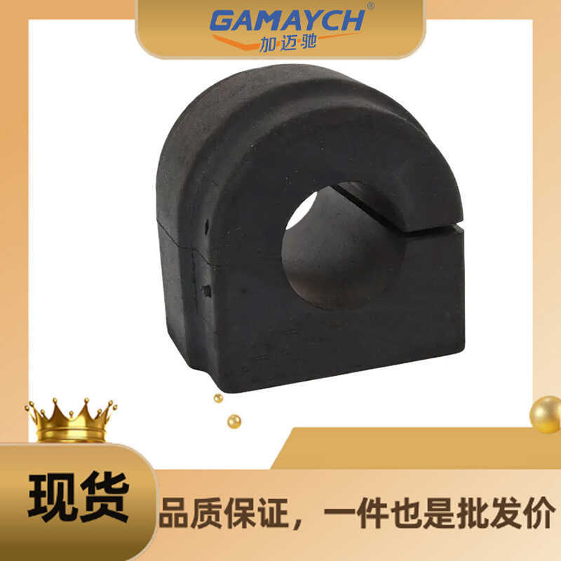 31356765574 Thanh cân bằng phía trước Bushing L / R Thích hợp cho BMW E90 320i 325i E90LCI