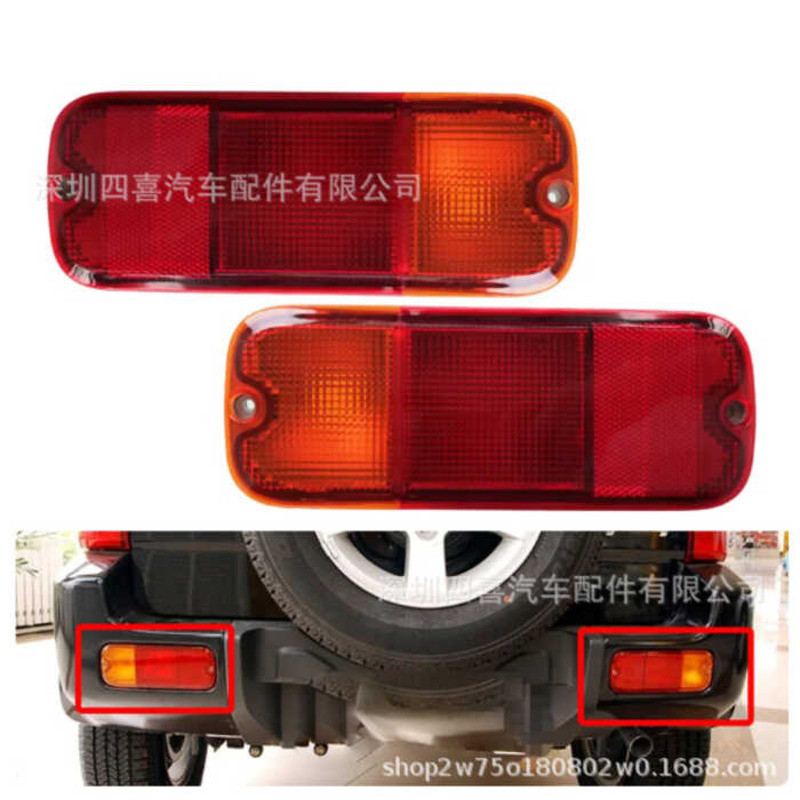 ❈ ❈ ❈ jimny ❈ ❈ ❈ 2007-2016 JB43 JB23 Tín hiệu quay ❈ ❈ 🍎