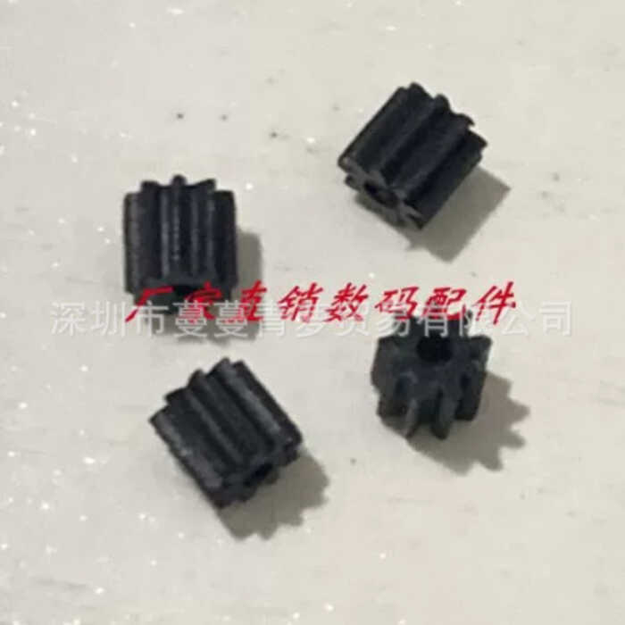 Thích hợp cho Olympus EPL5 EPL6 EPL7 EPL8 EPL9 EM10 thế hệ Shutter Motor Gear 1pc