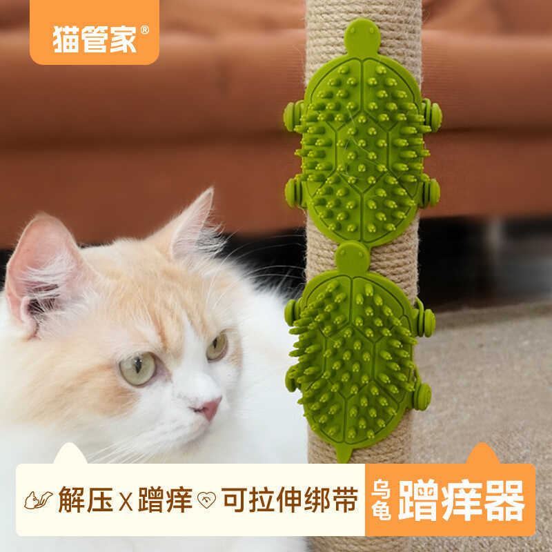 Mèo Scratching Tool Silicone Pet Table Leg Strap Lược Sticker Corner Board Scratching Kitten Scratch