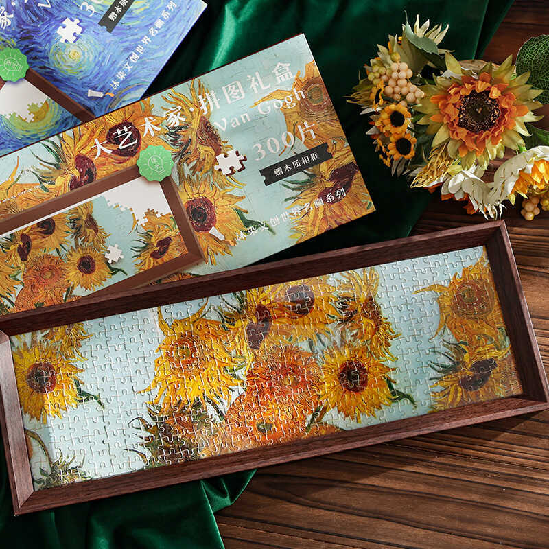 Mu Nhuộm Xếp Hình Hộp Quà Tặng Nghệ Sĩ Lớn Cao Cấp Dạ Quang Xếp Hình Giải Nén Đồ Chơi Để Bàn Khung Ả