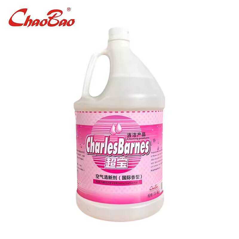 Chaobao Air Freshener International Fragrance Hotel Public Place KTV Khử Mùi Nhà Vệ Sinh Hương Thơm 