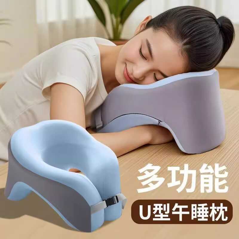 Đa Năng Ngủ Gối Nhớ Xốp Hình Chữ U Gối Học Sinh Ngủ Nghỉ Nằm Gối Ngủ Trẻ Em Gối Ngủ Nằm Gối Ngủ