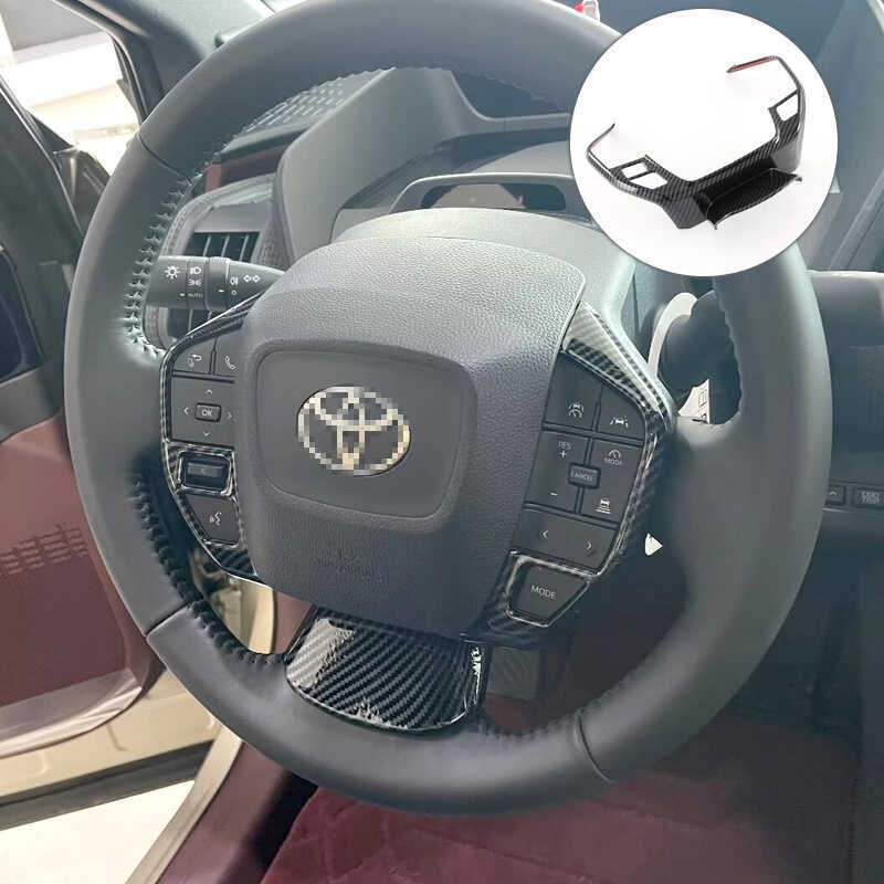 Dành riêng cho vô lăng Toyota BZ4X abs Phụ kiện nội thất họa tiết sợi Carbon
