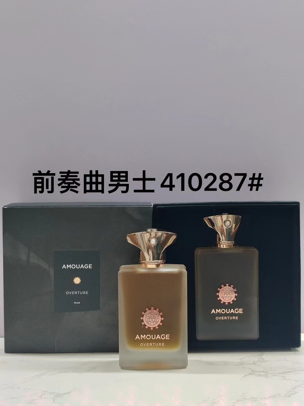Bắn thật❤ 70 Amouage Overture Man Nước Hoa Nam 100ml Amouage Overture Man, 2019 Hương Thơm Cay Morin