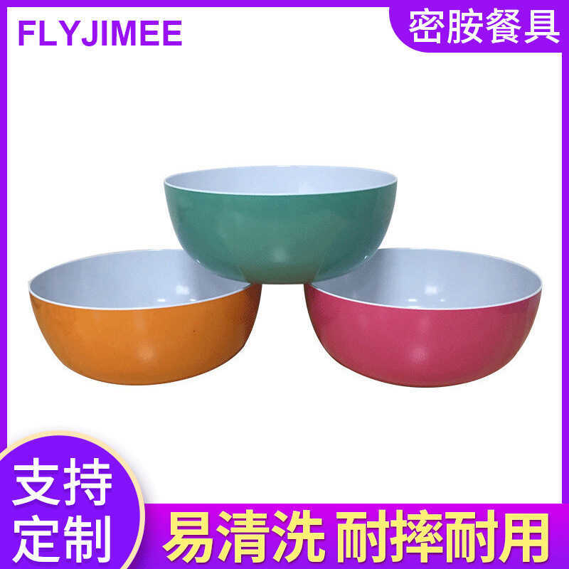 Melamine Melamine Giả Sứ 33cm Hai Màu Salad Bát Mì Ăn Liền Bát Canh Bát Lớn Bát Cơm Bộ Đồ Ăn Lớn
