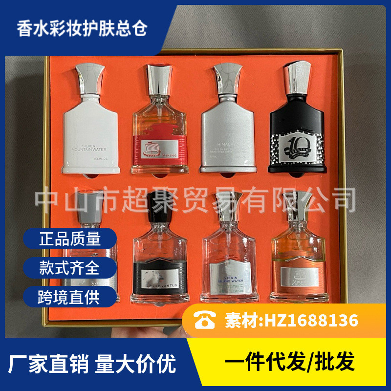 Bộ Nước Hoa Thời Trang Việt Nam Faith Silver Mountain Spring Black Napoleon Viking Island Water 100m